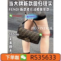 (下单咖薇：7690404)高奢侈品 男女包 手提包 购物包 背包 挎包