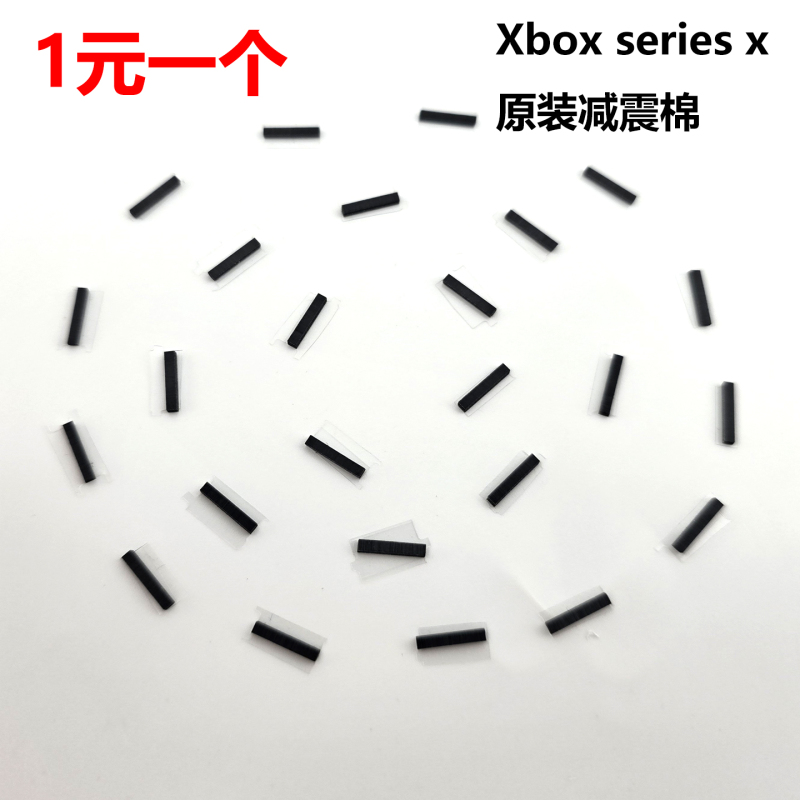 Original Xbox Controller Series X One S Shockproof Cotton Sponge Pad Shock-Absorbing Cotton Lt Rt Trigger Cotton Original Xbox Controller Series X One S Shockproof Cotton Sponge Pad Shock-Absorbing Cotton Lt Rt Trigger Cotton