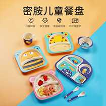 Childrens dinner plate set cute baby cartoon baby kindergarten food supplement learning to eat divided plate spoon bowl cup student