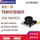Управление Серебристый магниторезистивный джойстик TMR Joy-Con handle switch1:1 сменный маломощный джойстик TMR без смещения mini 0