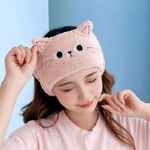 Internet celebrity sweet and cute face wash headband girls plush headband live broadcast hair accessories wide-brimmed headband makeup headwear