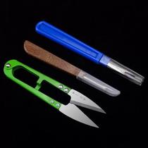 Clothes removal artifact word embroidery thread remover thread remover label remover seam remover knife label remover large yarn scissors