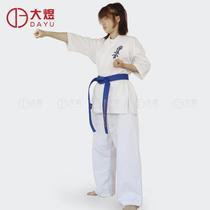 100% cotton 9 oz Kyokushin Kai Kyokushin Kyokushin Kyokushin Kyokushin Kyokushin training uniforms competition ordinary training uniforms for all seasons