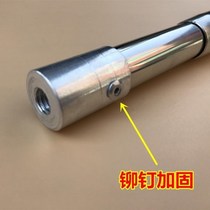 Stick retractable stainless steel 3 meters 5 meters net copy pole rivets plus fixed position harpoon pole hook rake universal