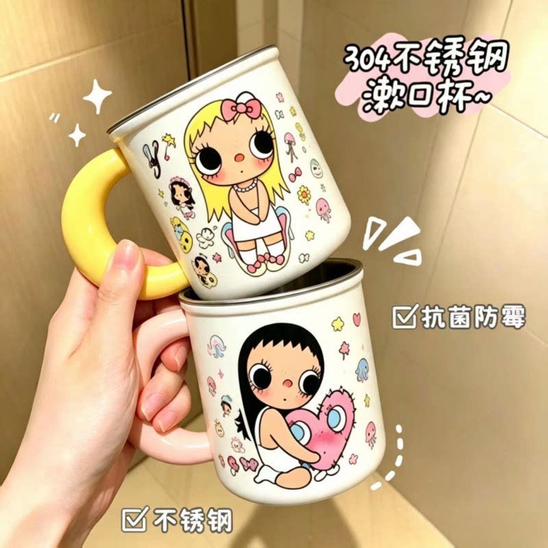 Xiaoyu Yuy Mouthwash Cup for Student Dormitory, Portable Anti-Mold Toothbrush Cup, Cartoon Thickened Anti-Drop Wash Cup for Women