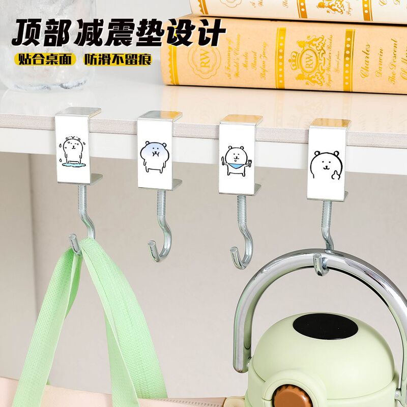 Self-Deprecating Bear-Shaped Backpack Hook for Students, Strong Load-Bearing, No Drilling Required, Movable, No Nails Needed, Universal