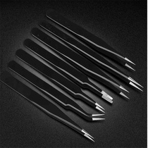 Popular stainless steel high-precision esd tweezers with sharp curves and customizable logo saffron birds nest hair pick clips for grafting eyelashes