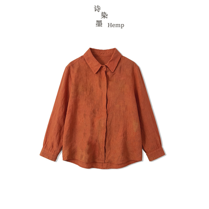 6324【Yarn-Dyed Sand-Washed Linen Vintage Dirty Orange Dark Placket Turn-Down Collar Shirt】 6324【Yarn-Dyed Sand-Washed Linen Vintage Dirty Orange Dark Placket Turn-Down Collar Shirt】