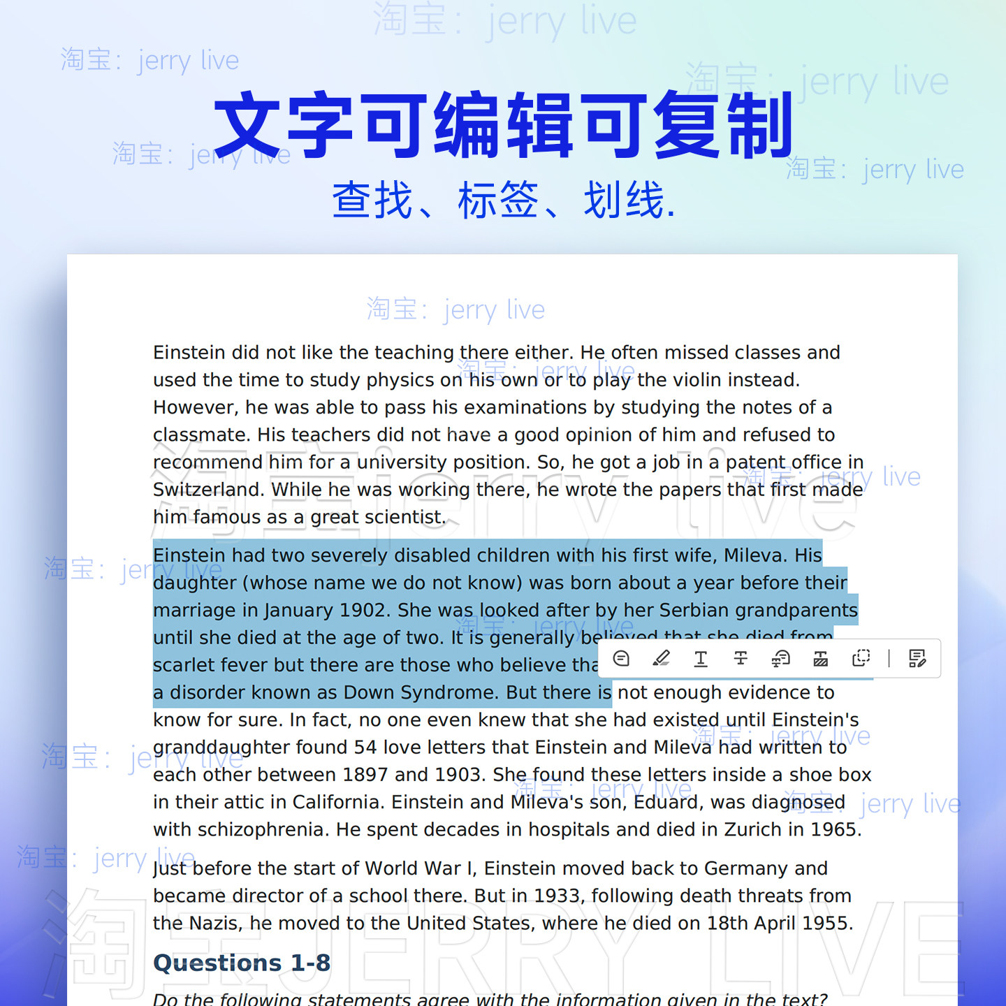 如何选择最适合的雅思阅读备考资料?