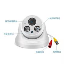 Indoor HD 1200 line dome camera surveillance camera analog indoor infrared array probe