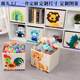Children's toy storage box Large size clothes toys sorting boxes Household storage box Fabric home furnishing supplies