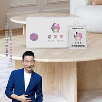 Formaldehyde removal KQJ new house light emergency catalyst to remove formaldehyde absorbing remover activated carbon packaging household new car repair remover