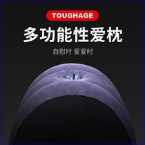 Couples sex sofa couples chair S-shaped chair pregnancy preparation tool acacia chair hotel universal rocking chair 9