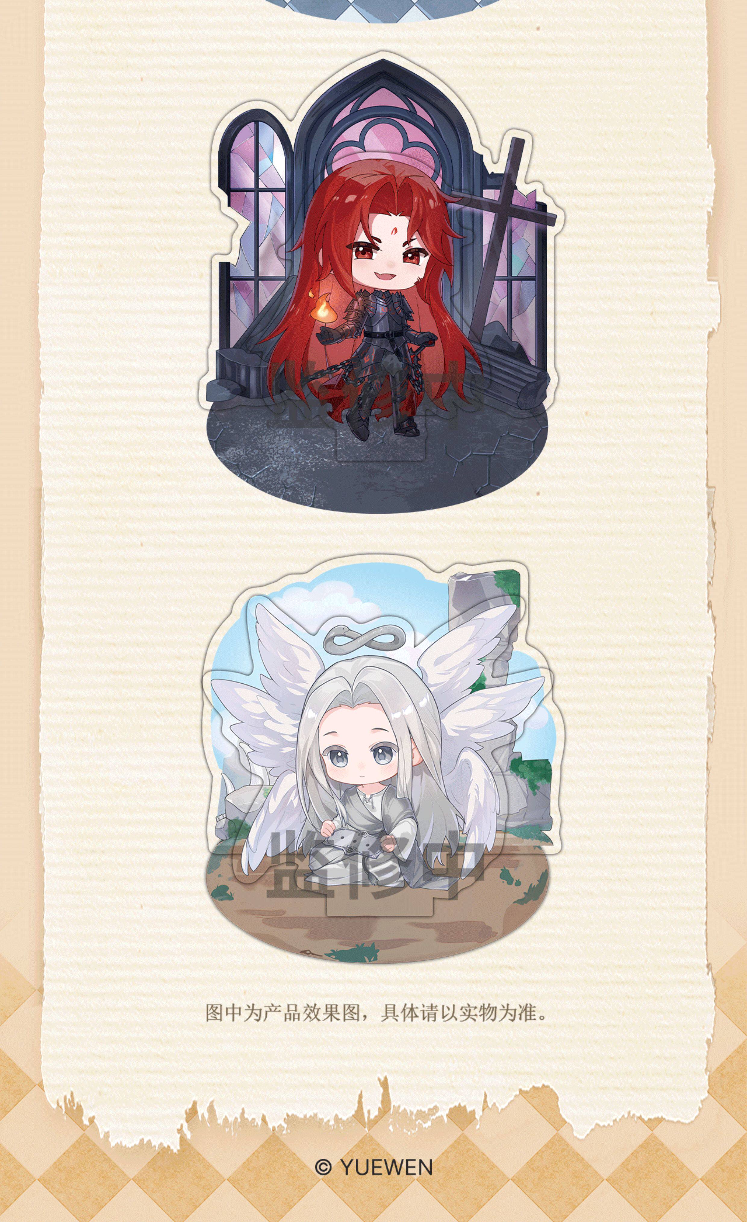 LOTM Official Q-Version Acrylic Standee Blind Box detail photo 6