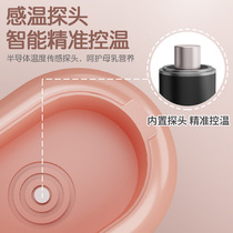 Xiaomi milk bottle suitable for milk warmer thermostat two-in-one milk warmer milk warmer baby bottle heating and insulation machine