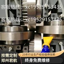 Special-shaped wire rod mill four-high rolling mill rolling mill four-high die rolling mill
