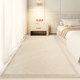 奶油风地毯卧室牀边毯主卧房间加厚毛绒地K垫高级轻奢牀前隔音脚