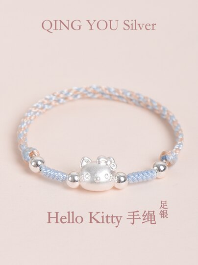 Sterling silver kitty kidie kids bracelet rope foot silver 999 women hand-woven children gift for children student day