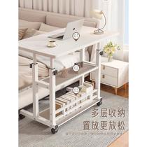 Bedside table removable lifting table simple student dormitory learning and writing desk bedroom laptop table