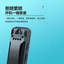 Law enforcement driving recorder recording pen motorcycle recorder HD infrared night vision WIFI interconnection loop recording