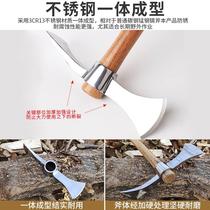Stainless steel pick ax portable planing and chopping dual-purpose small hoe loose soil digging stump bonsai tool integrated quenching ice pick