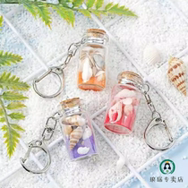 Bags sea sand carts wishing bottles conch drift bottles beach sailboats star bottles craft wish bottles school bags festivals