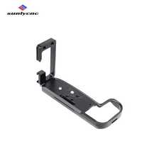 Suitable for Canon EOS R5 R6 camera quick release plate mirrorless R6II handle L-shaped base vertical clapper board SLR accessories