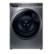 Haier XQG100-507S