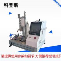 ISO 8442-5 British Knife Sharpness and Life Tester Knife Edge Sharpness and Durability Test