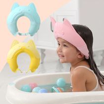 Adjustable Baby Shampoo Cap Kid Wash Hair Protection Infant