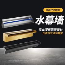 Landscaping water curtain wall stainless steel waterfall water wall outlet fish pond rockery water curtain waterfall water feature water tank