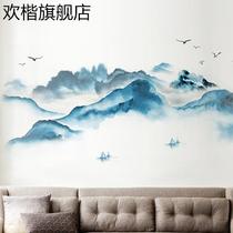 Creative Chinese style wall stickers TV background wall decoration living room study stickers self-adhesive new Chinese landscape painting wallpaper