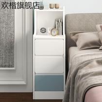 Bedside table simple modern simple bedroom ultra-narrow bedside table mini storage rack small cabinet storage locker