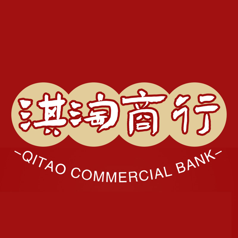 淇淘商行