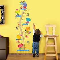 Six-color beach elephant height ruler childrens room decorative wallpaper self-adhesive bedroom height wall sticker removable