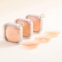 Boxed invisible silicone breast patch for women summer thin sling with glue to prevent bumps thin style washable and traceless