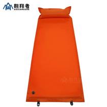 Fire orange automatic inflatable mat orange emergency outdoor camping training moisture-proof mat manufacturer
