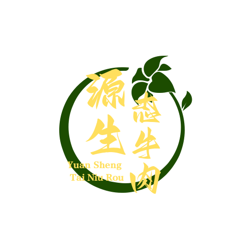 源生态牛肉铺的LOGO