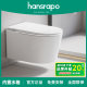 德国汉斯hansrapo壁挂式智能马桶隐藏式泡沫盾新款虹吸水箱不入墙