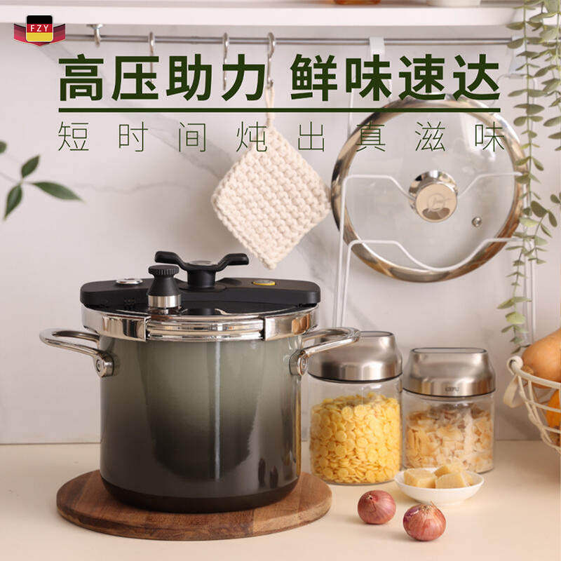 German Black Forest Enamel Pressure Cooker for Home Use, Compatible with Gas Stoves and Induction Cookers, Safe and Explosion-Proof, for Stewing and Soup, Quick Pressure Cooker