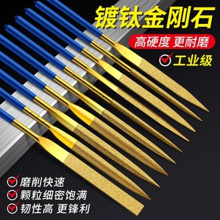 Titanium-coated assorted files, diamond carbon steel blades, triangular b files, metal jade glass grinding tool set