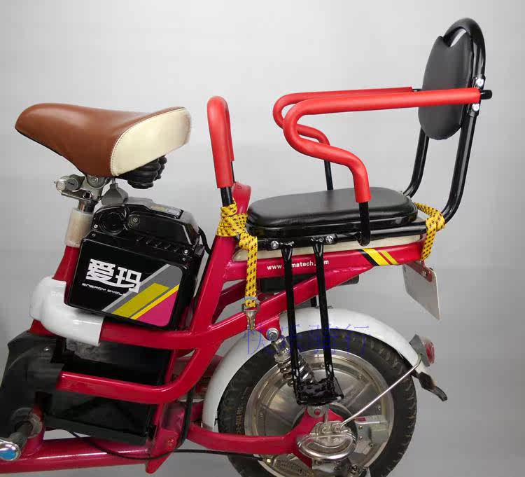siège enfants pour vélo - Ref 2415147 Image 30