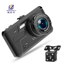 Cross-border hot selling touch dual lens driving recorder HD 1080P aluminum alloy front and rear dual recording recorder