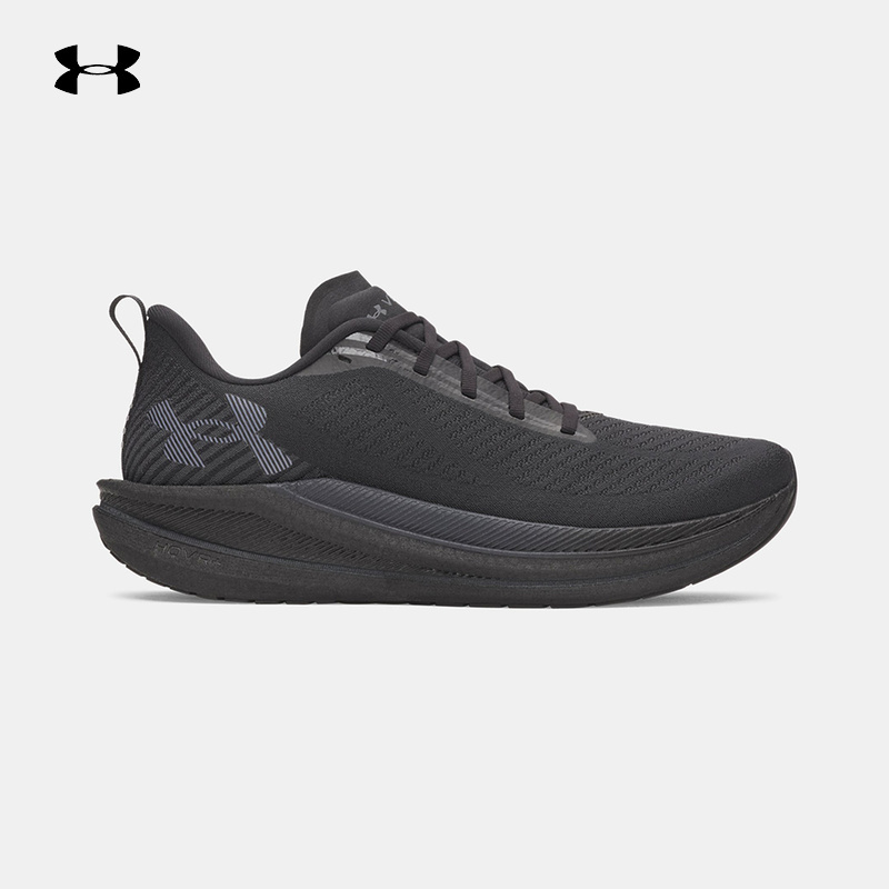 Under Armor Spring and Summer New Men's Shoes Velociti Outdoor Casual Breathable Sports Running Shoes 6000007-003
