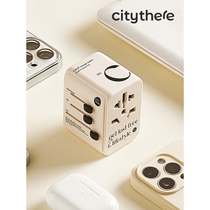 Bull᷂International Conversion Plug Global Universal Travel Socket Strip Study Abroad Multi-Country Converter