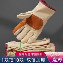 Xinjiang Tibet rebar gloves canvas welders use durable railway gloves to open durian puncture-proof and heat-insulating double-layer