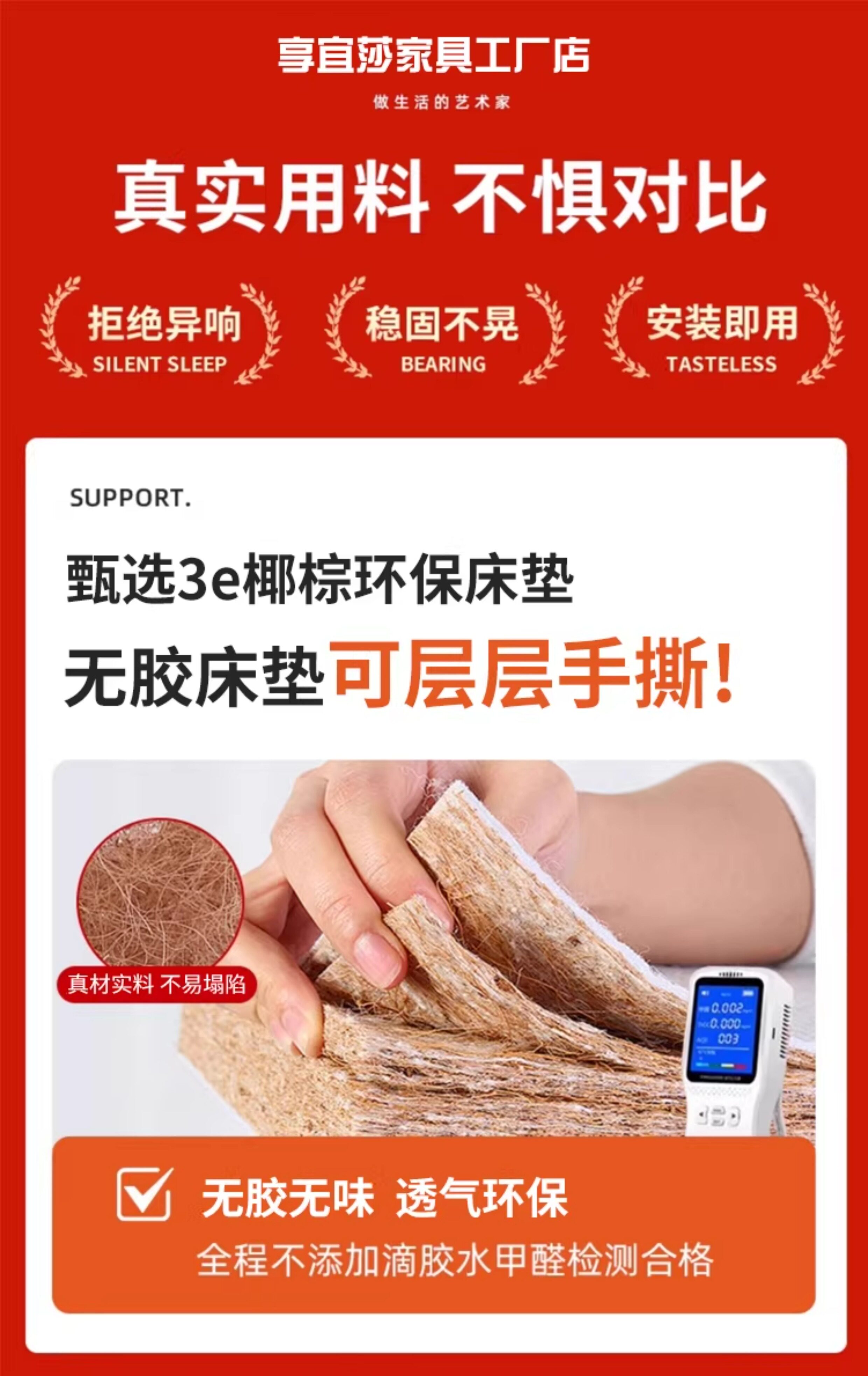 儿童拼接床 铁艺儿童拼接床 可升降护栏 奶油白色现代简约儿童床设计