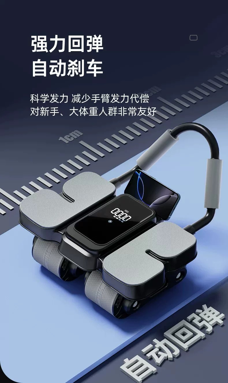 商品详情图片