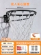 ✅Жесткое баскетбольное кольцо для взрослых [выдерживает вес 260 фунтов], сетка x2 + расширительные винты, черные