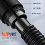 Тренажер для силы рук для мужчин, домашнее фитнес-оборудование для тренировки мышц рук, палка для силовых тренировок, захват для укрепления мышц, растяжки и расширения грудной клетки